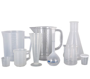 www.肏骚屄塑料量杯量筒采用全新塑胶原料制作，适用于实验、厨房、烘焙、酒店、学校等不同行业的测量需要，塑料材质不易破损，经济实惠。